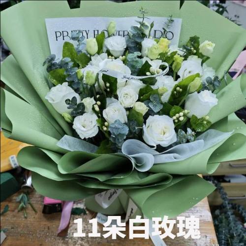 容城县花店