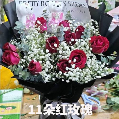 容城县花店