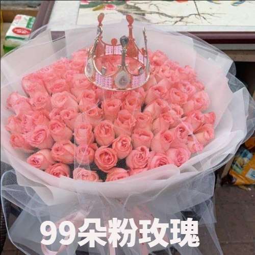 容城县花店